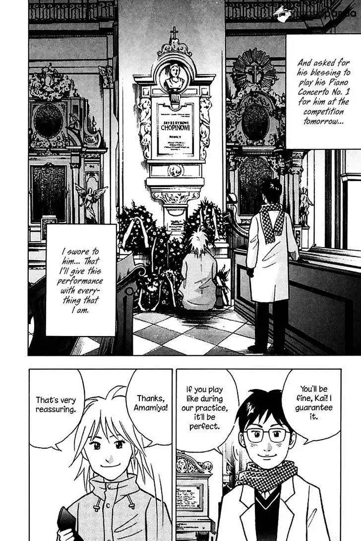 Piano no mori Chapter 200 13